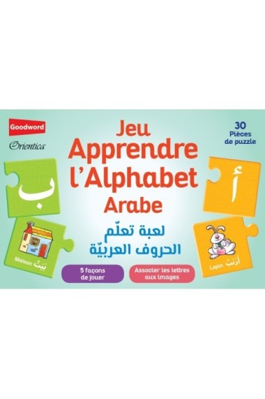 Jeu Apprendre l'Alphabet arabe
