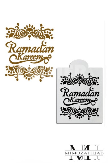 Stencil for Ramadan Kareem special cakes