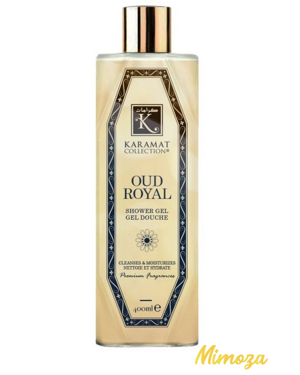 karamat perfume