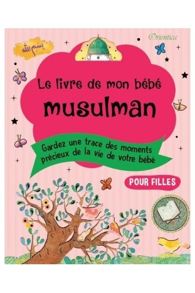 My Muslim Baby's Book...