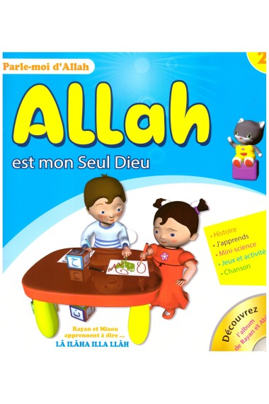 Allah is my only god -...