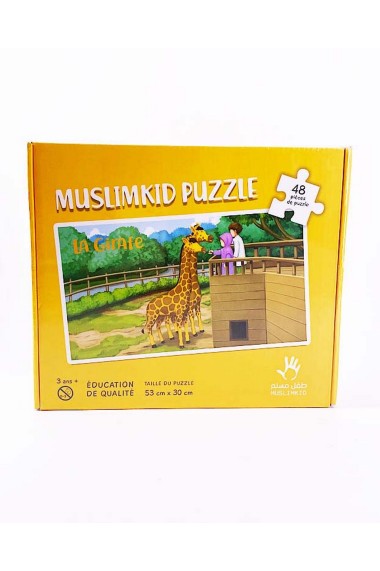 Muslim Kid Puzzle - The...