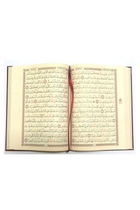 Arabic Quran large format 35 x 25 cm