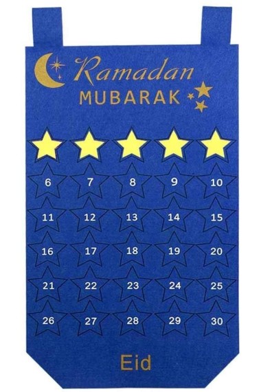 Ramadan Eid Mubarak Calendar