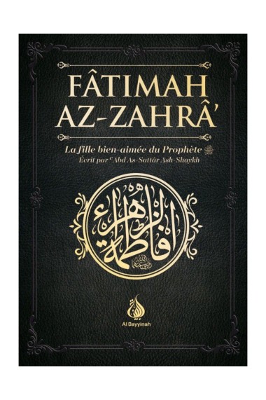 Fatimah Az-Zahra - La fille...